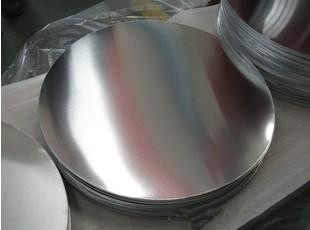 Professional Aluminium Disc Manufacturer Made in Korea